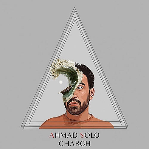 Cover artwork for Ghargh by Ahmad Solo